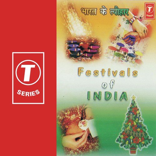 Rajesh Bhalla Songs MP3 Download